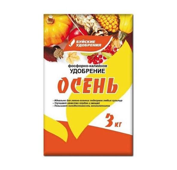 Удобрение минеральное Осень, Буйские удобрения